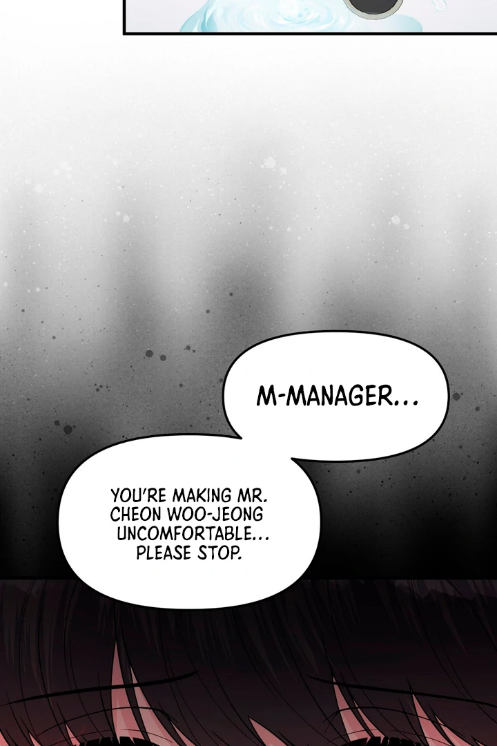 A Familiar Taste [Kaizen Scan] - Chapter 1 manhwa