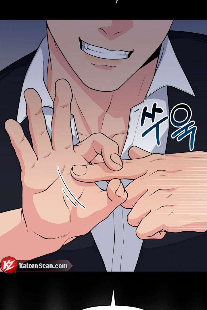 A Familiar Taste [Kaizen Scan] - Chapter 1 manhwa