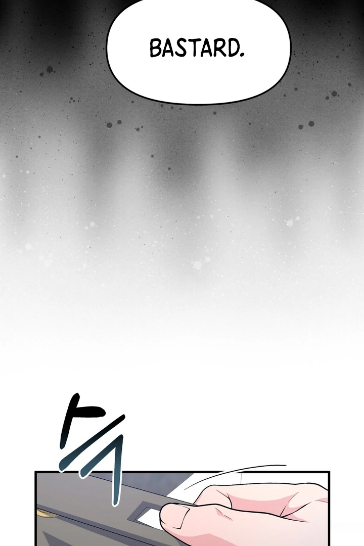 A Familiar Taste [Kaizen Scan] - Chapter 1 manhwa