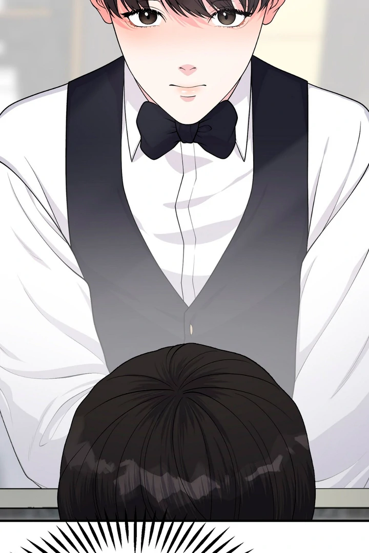 A Familiar Taste [Kaizen Scan] - Chapter 1 manhwa