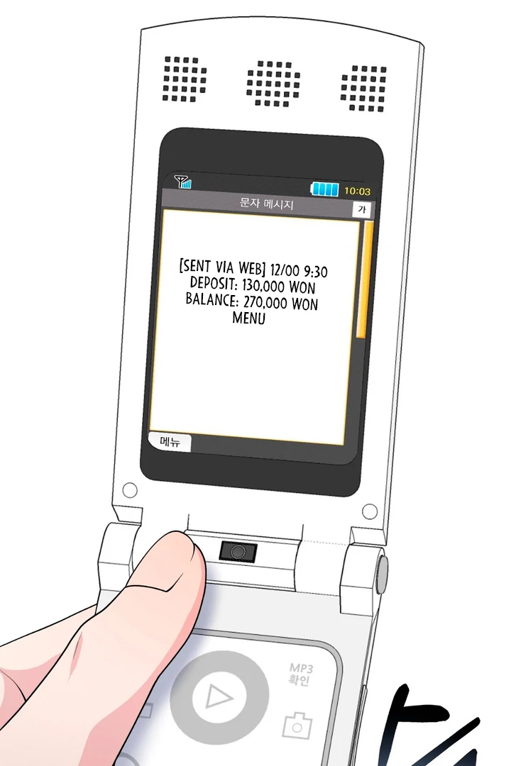 A Familiar Taste [Kaizen Scan] - Chapter 1 manhwa