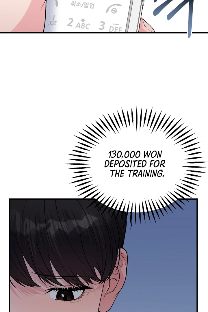 A Familiar Taste [Kaizen Scan] - Chapter 1 manhwa