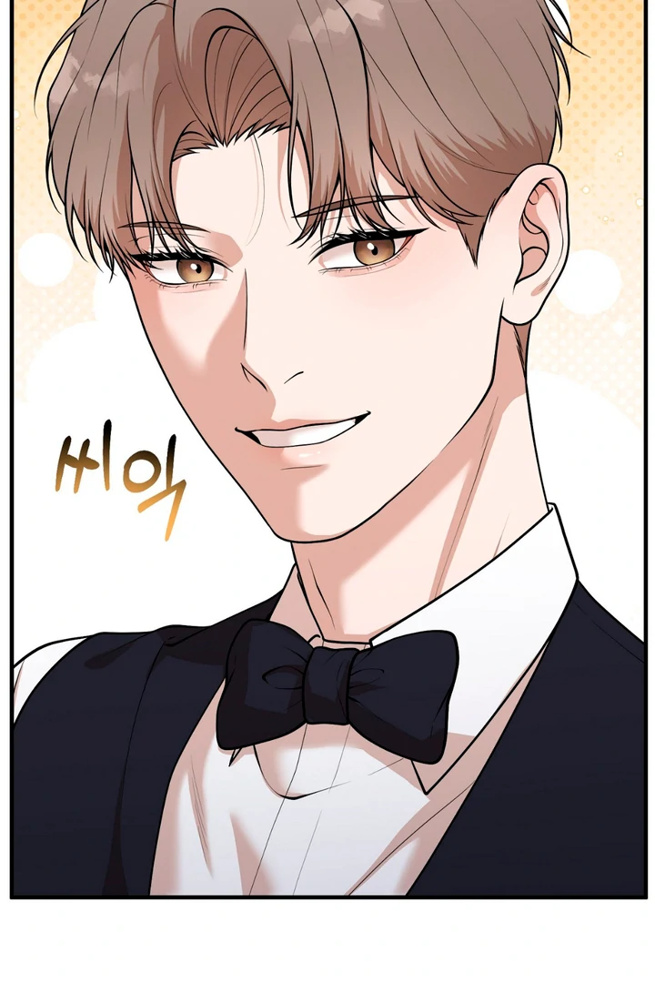 A Familiar Taste [Kaizen Scan] - Chapter 1 manhwa