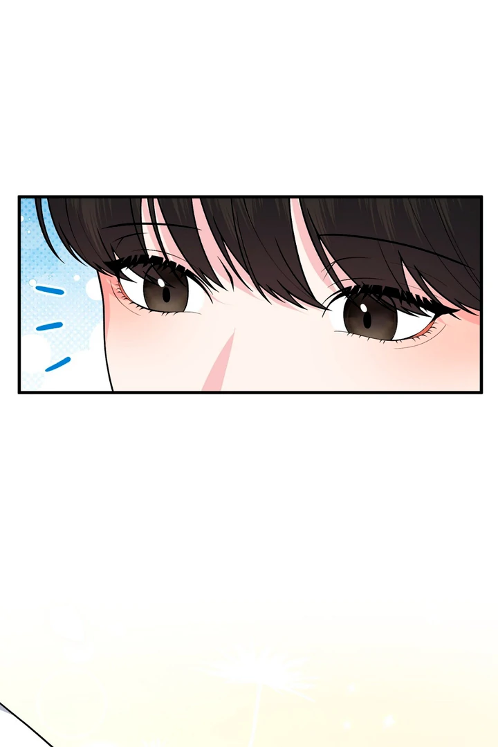 A Familiar Taste [Kaizen Scan] - Chapter 1 manhwa