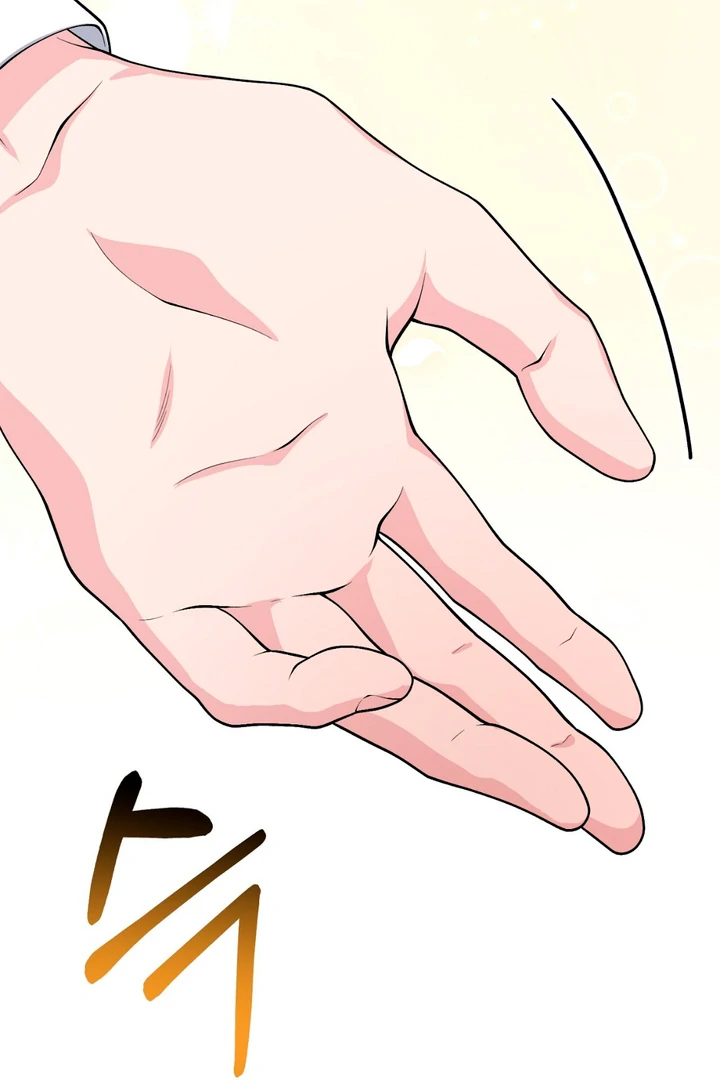 A Familiar Taste [Kaizen Scan] - Chapter 1 manhwa