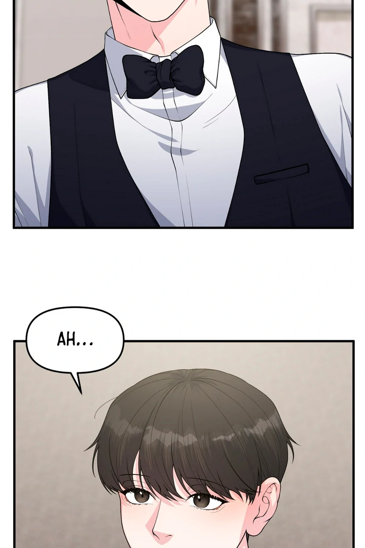 A Familiar Taste [Kaizen Scan] - Chapter 1 manhwa