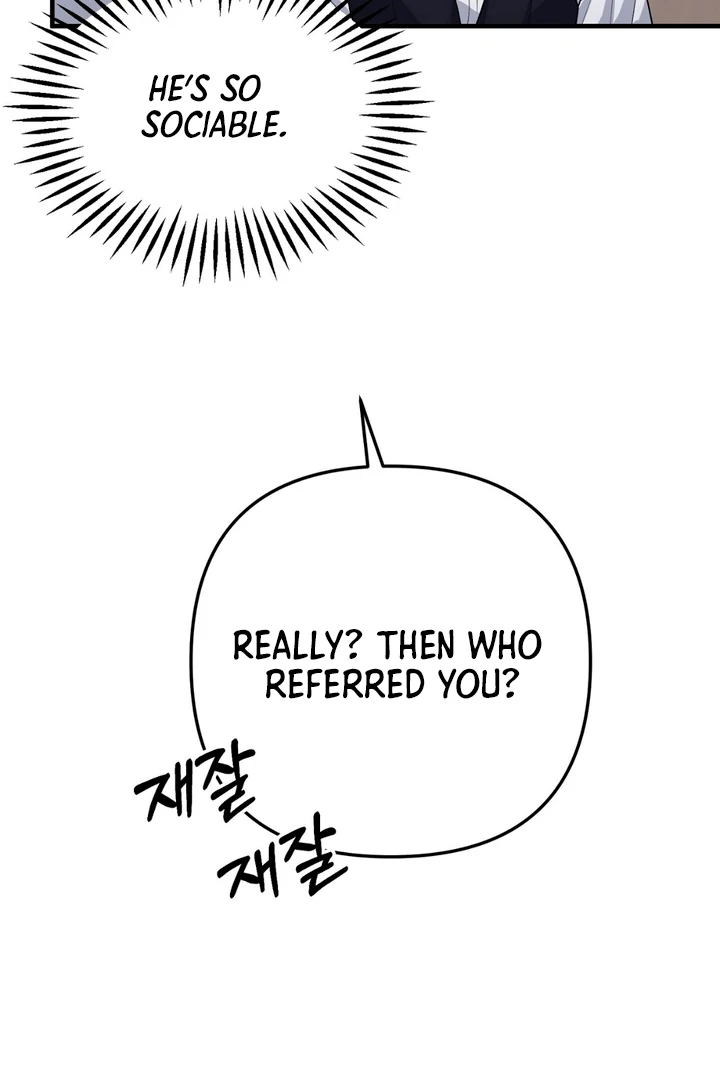 A Familiar Taste [Kaizen Scan] - Chapter 1 manhwa