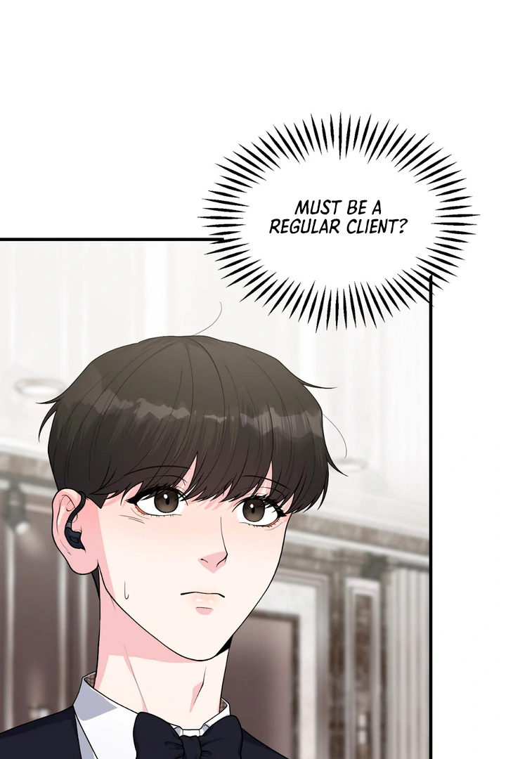 A Familiar Taste [Kaizen Scan] - Chapter 1 manhwa