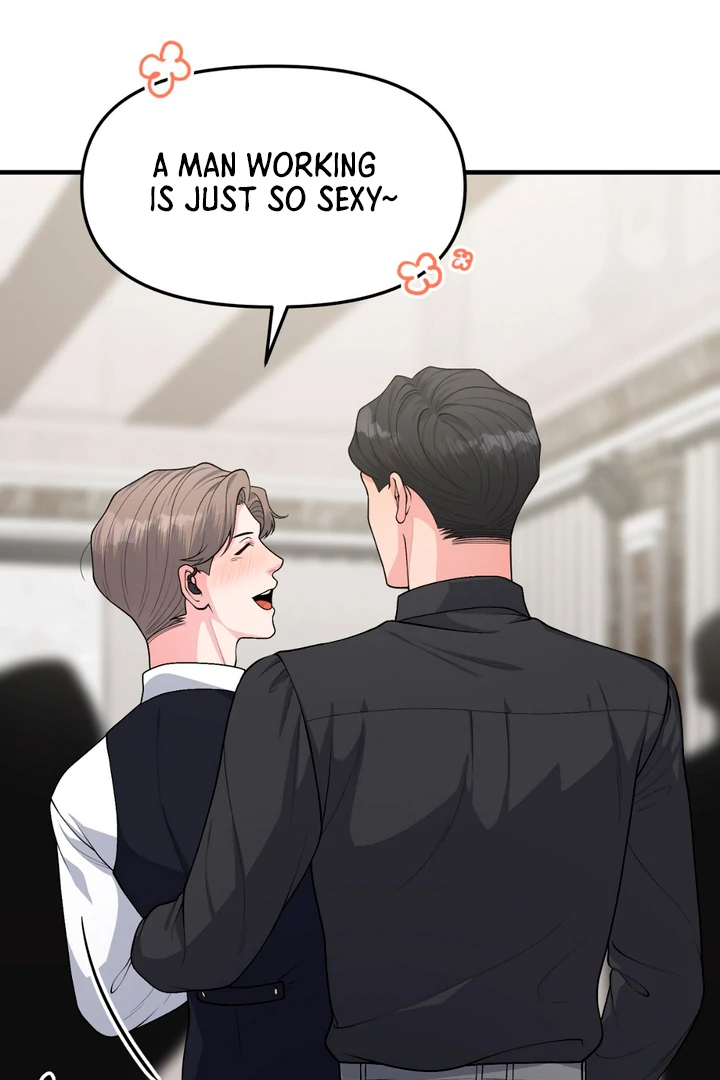 A Familiar Taste [Kaizen Scan] - Chapter 1 manhwa