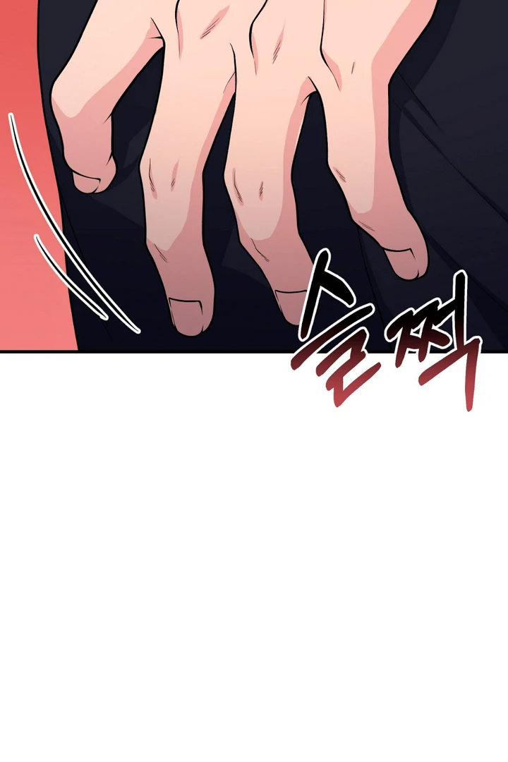 A Familiar Taste [Kaizen Scan] - Chapter 1 manhwa