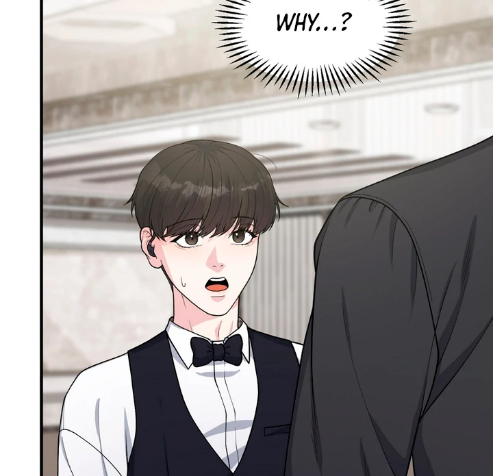 A Familiar Taste [Kaizen Scan] - Chapter 1 manhwa