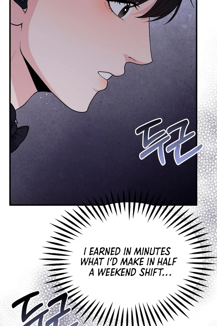 A Familiar Taste [Kaizen Scan] - Chapter 1 manhwa