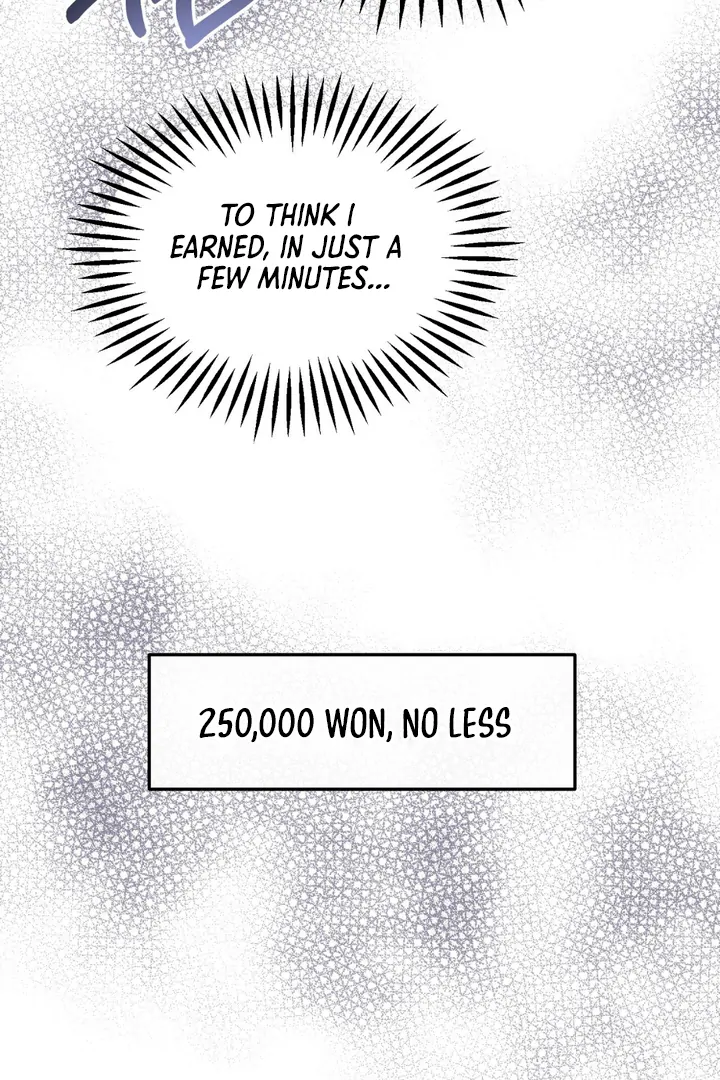 A Familiar Taste [Kaizen Scan] - Chapter 1 manhwa