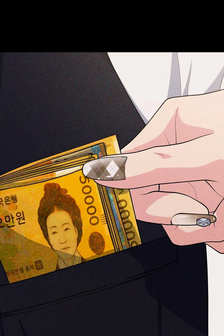 A Familiar Taste [Kaizen Scan] - Chapter 1 manhwa