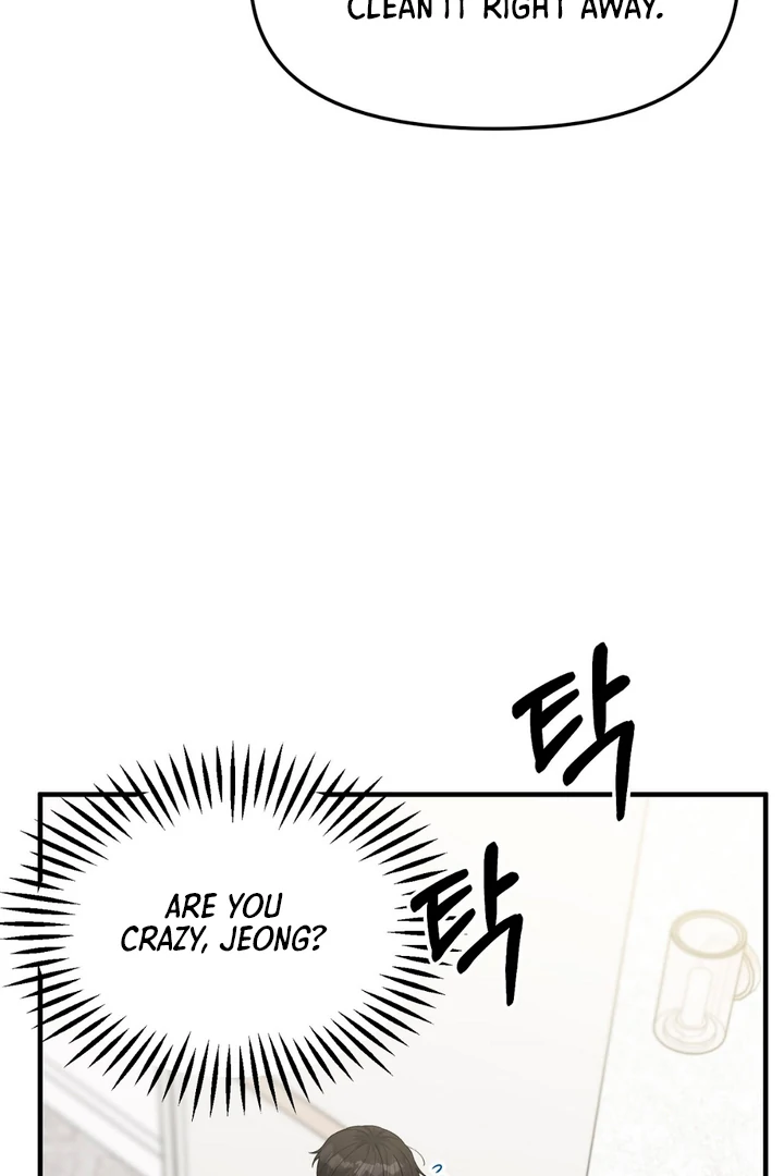 A Familiar Taste [Kaizen Scan] - Chapter 1 manhwa