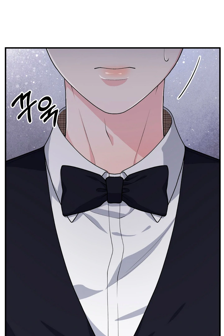 A Familiar Taste [Kaizen Scan] - Chapter 1 manhwa