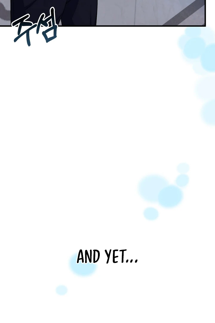 A Familiar Taste [Kaizen Scan] - Chapter 1 manhwa