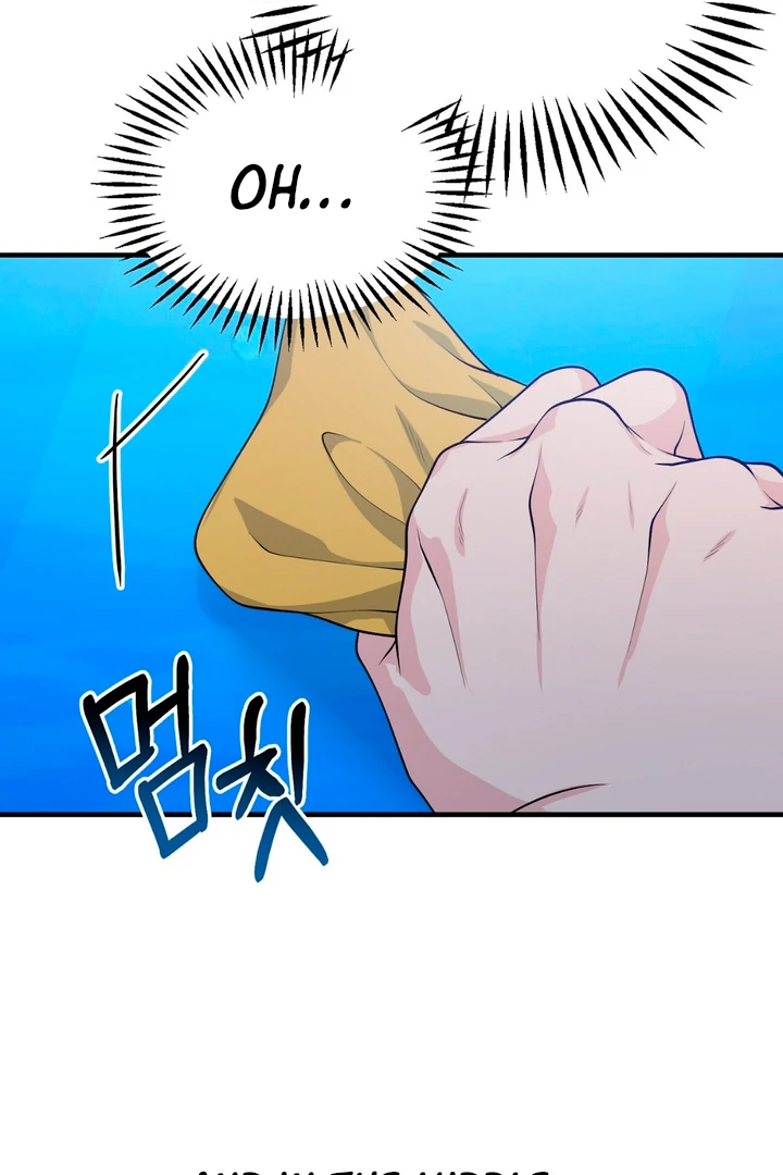 A Familiar Taste [Kaizen Scan] - Chapter 1 manhwa