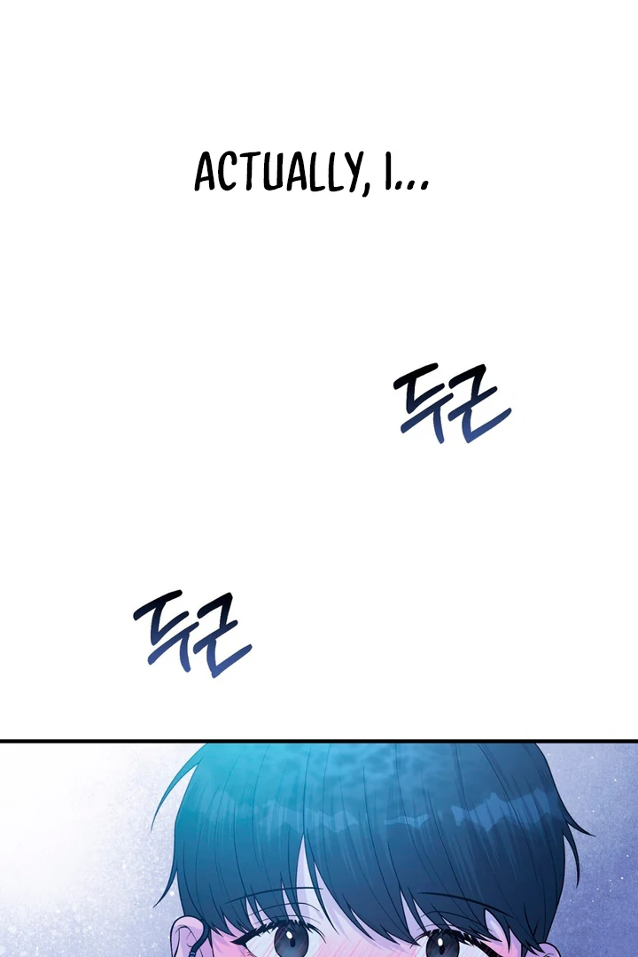 A Familiar Taste [Kaizen Scan] - Chapter 1 manhwa