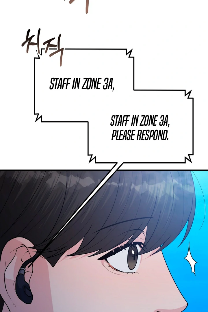 A Familiar Taste [Kaizen Scan] - Chapter 1 manhwa