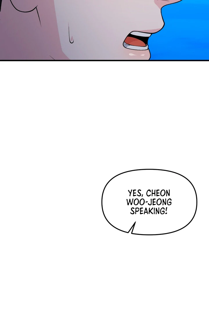 A Familiar Taste [Kaizen Scan] - Chapter 1 manhwa