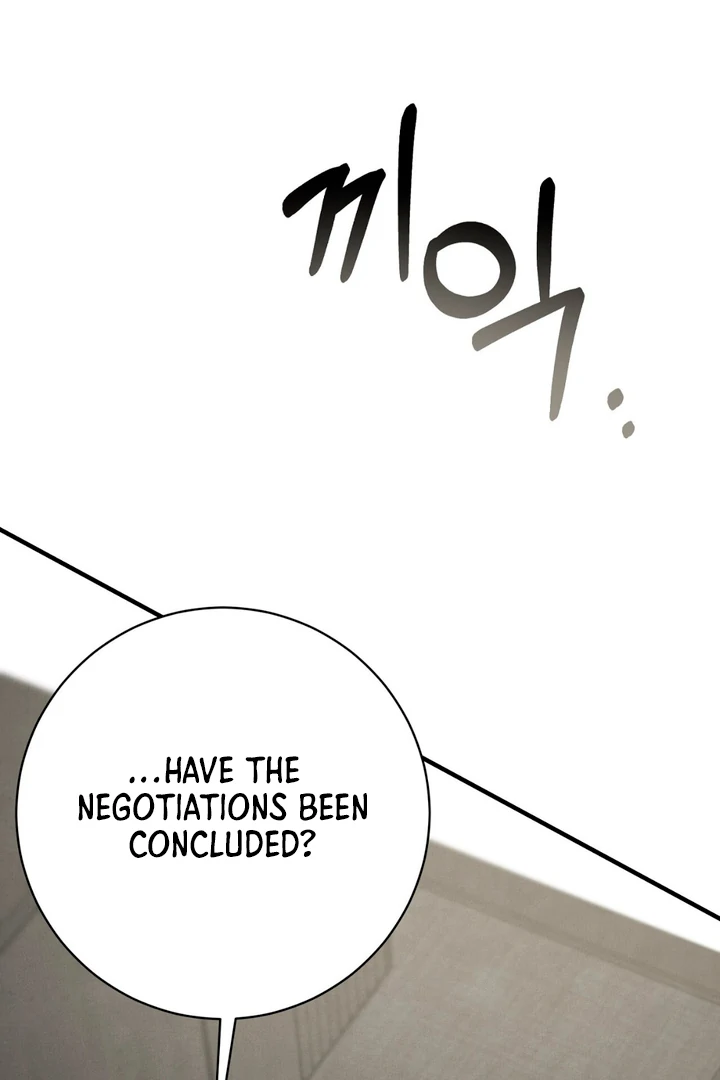 A Familiar Taste [Kaizen Scan] - Chapter 13 manhwa