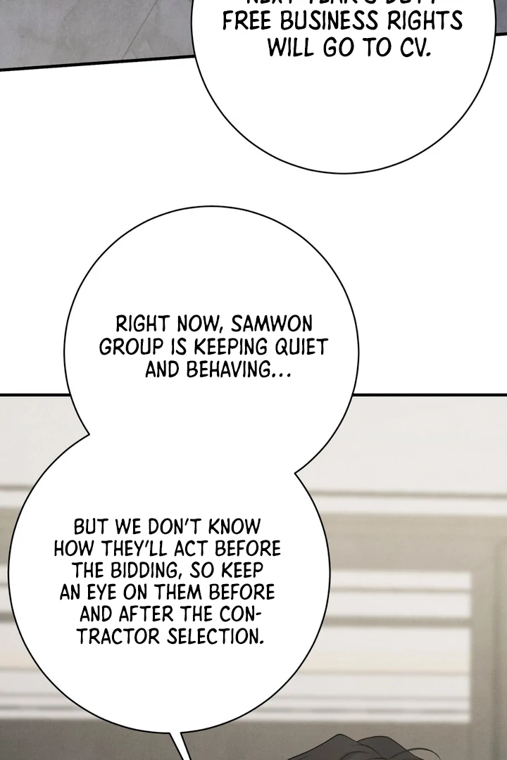 A Familiar Taste [Kaizen Scan] - Chapter 13 manhwa