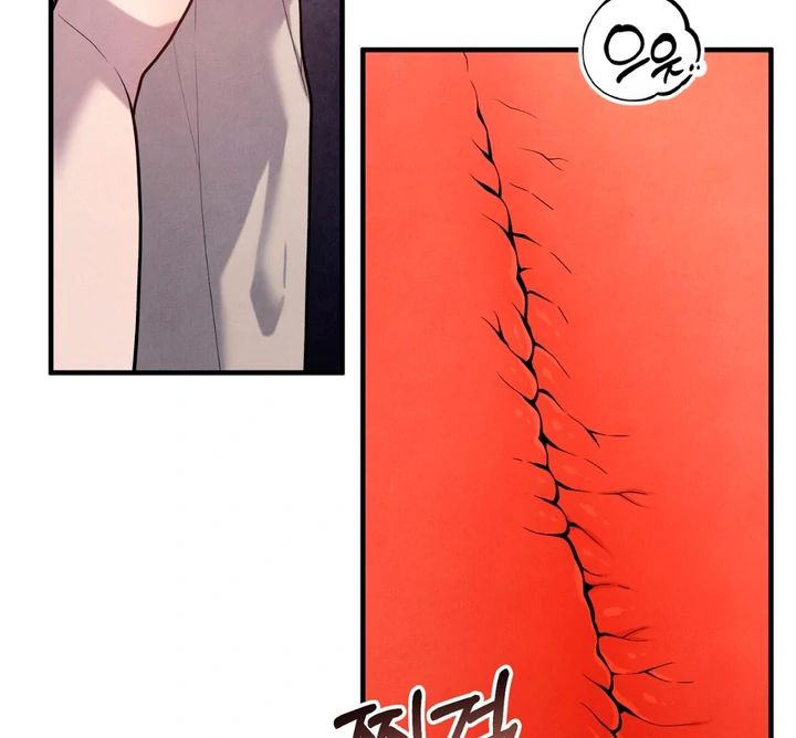 A Familiar Taste [Kaizen Scan] - Chapter 13 manhwa