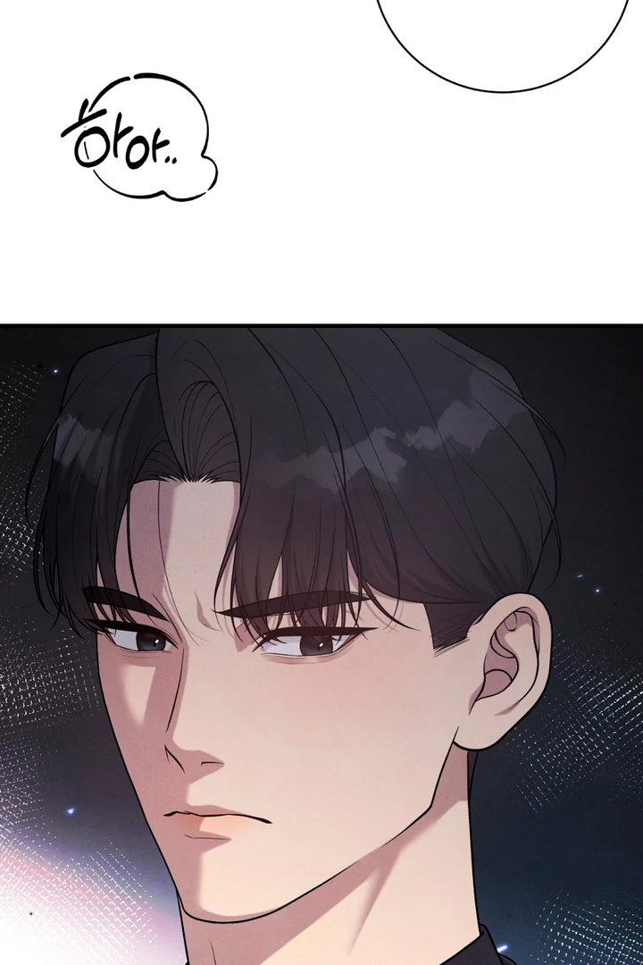 A Familiar Taste [Kaizen Scan] - Chapter 13 manhwa