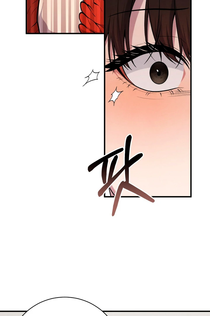 A Familiar Taste [Kaizen Scan] - Chapter 13 manhwa