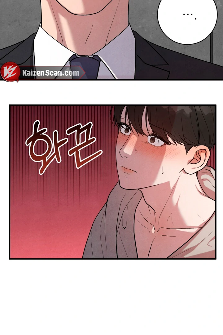 A Familiar Taste [Kaizen Scan] - Chapter 13 manhwa