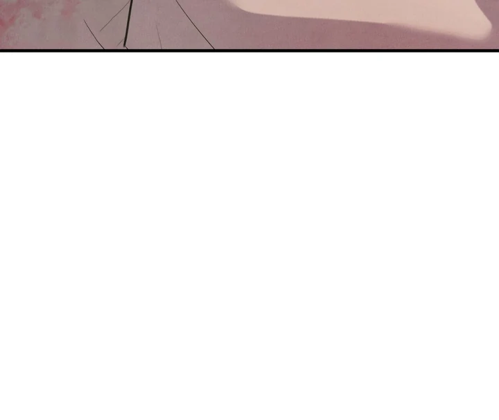 A Familiar Taste [Kaizen Scan] - Chapter 13 manhwa