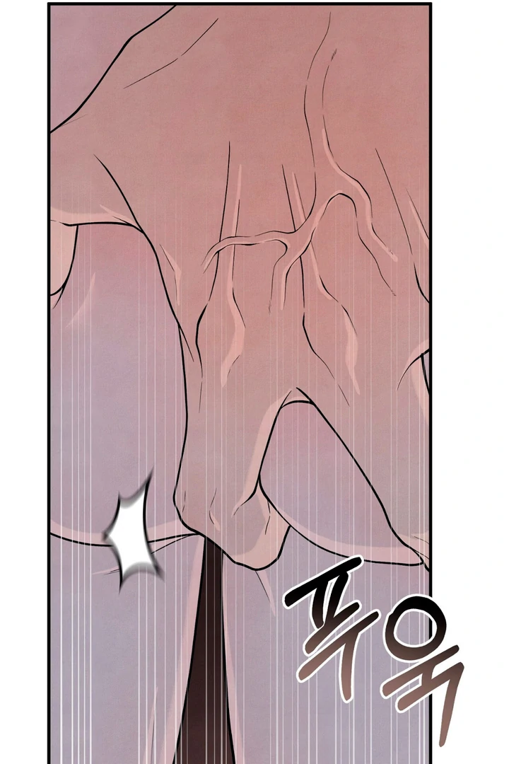 A Familiar Taste [Kaizen Scan] - Chapter 13 manhwa