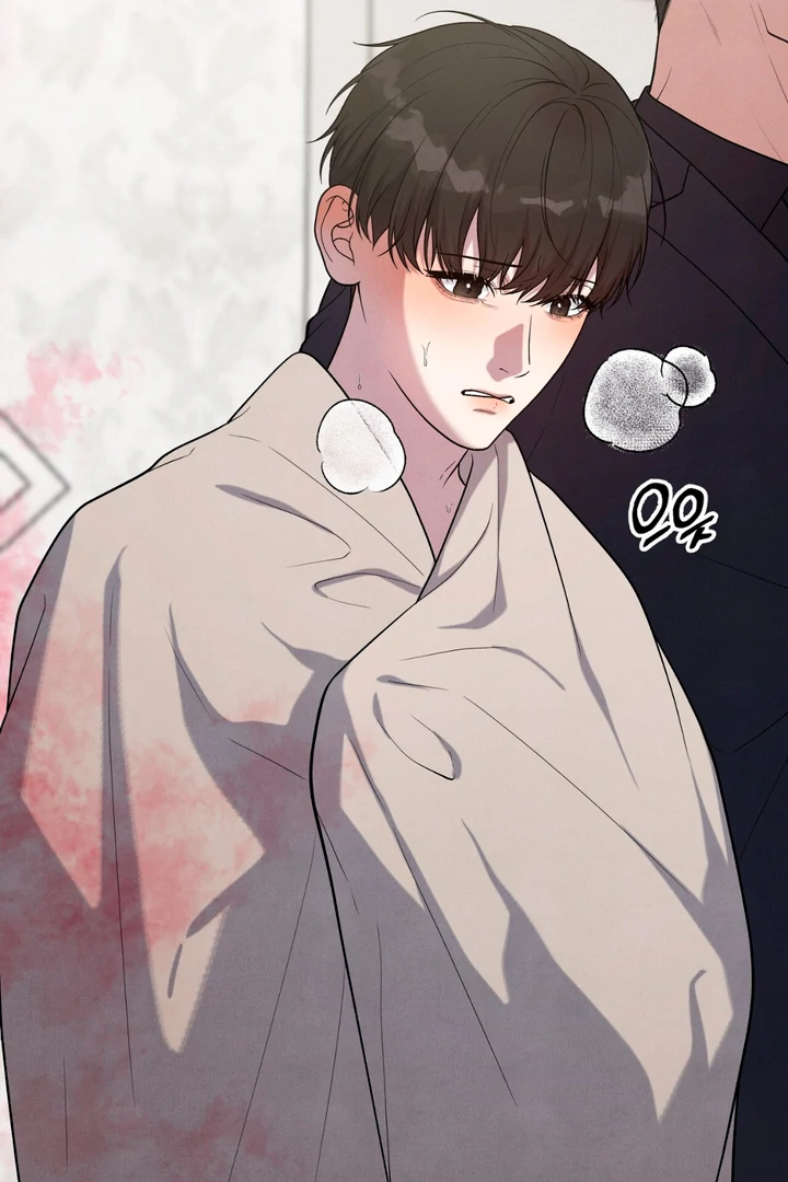 A Familiar Taste [Kaizen Scan] - Chapter 13 manhwa