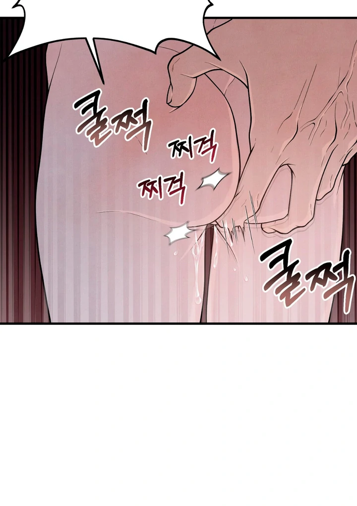 A Familiar Taste [Kaizen Scan] - Chapter 13 manhwa