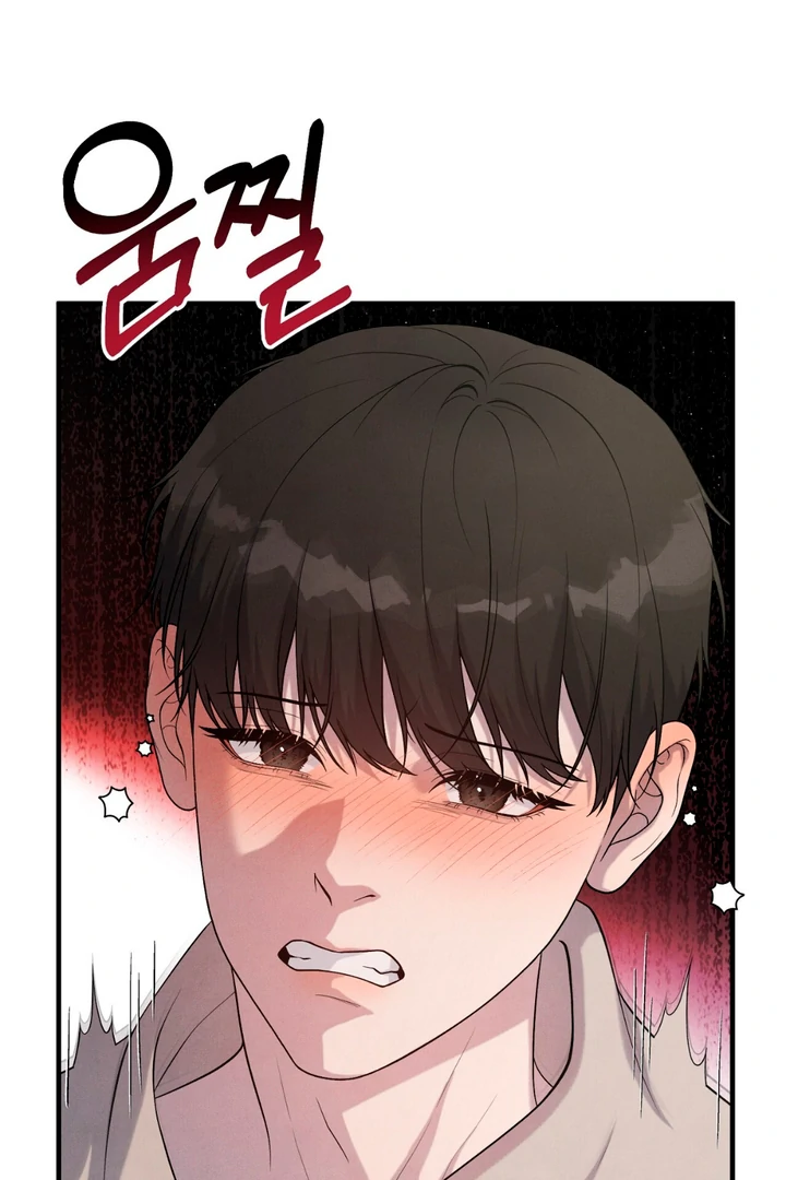 A Familiar Taste [Kaizen Scan] - Chapter 13 manhwa