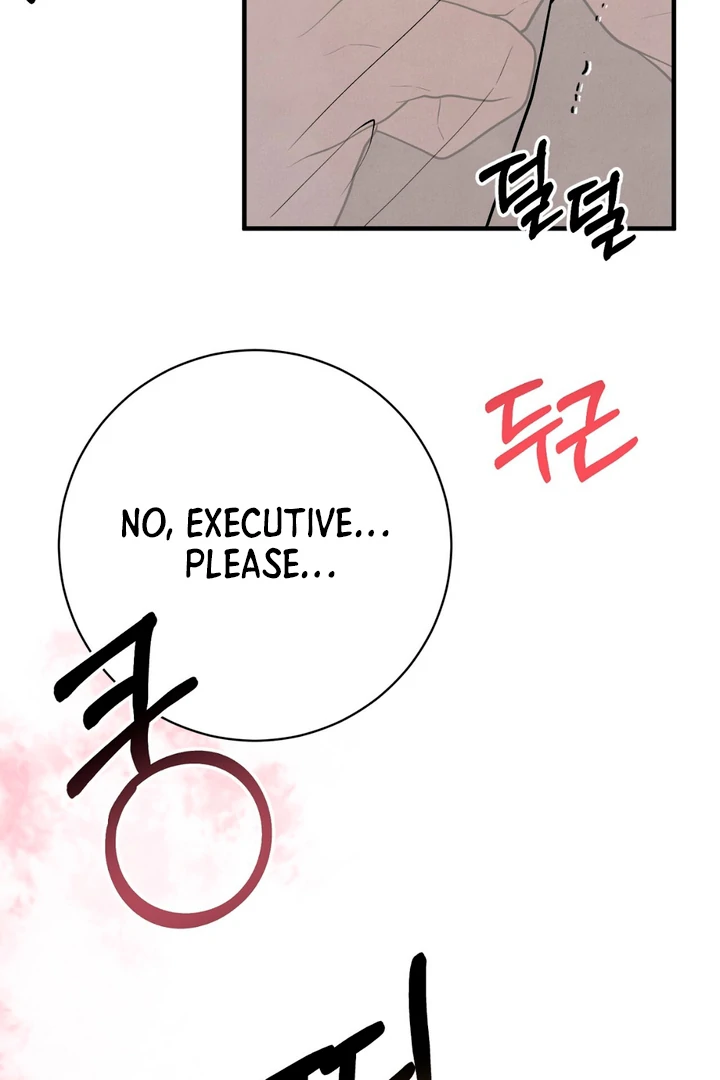 A Familiar Taste [Kaizen Scan] - Chapter 13 manhwa