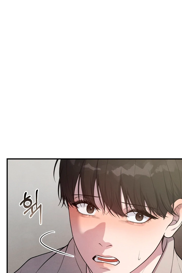 A Familiar Taste [Kaizen Scan] - Chapter 13 manhwa