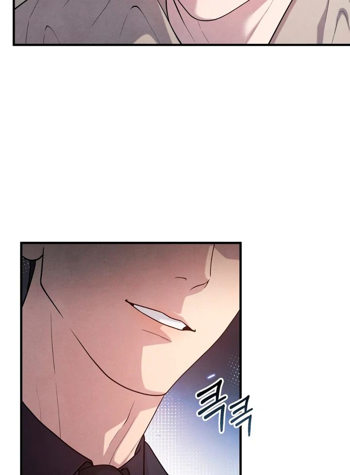 A Familiar Taste [Kaizen Scan] - Chapter 13 manhwa