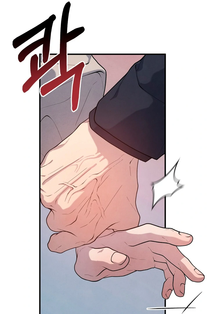 A Familiar Taste [Kaizen Scan] - Chapter 13 manhwa