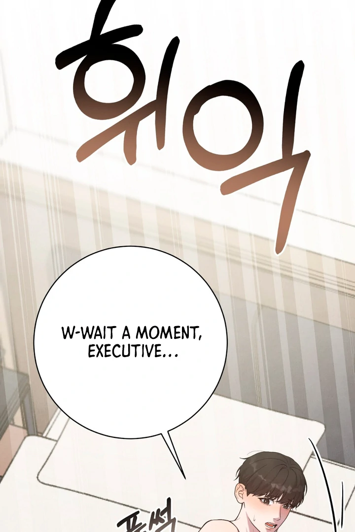 A Familiar Taste [Kaizen Scan] - Chapter 13 manhwa