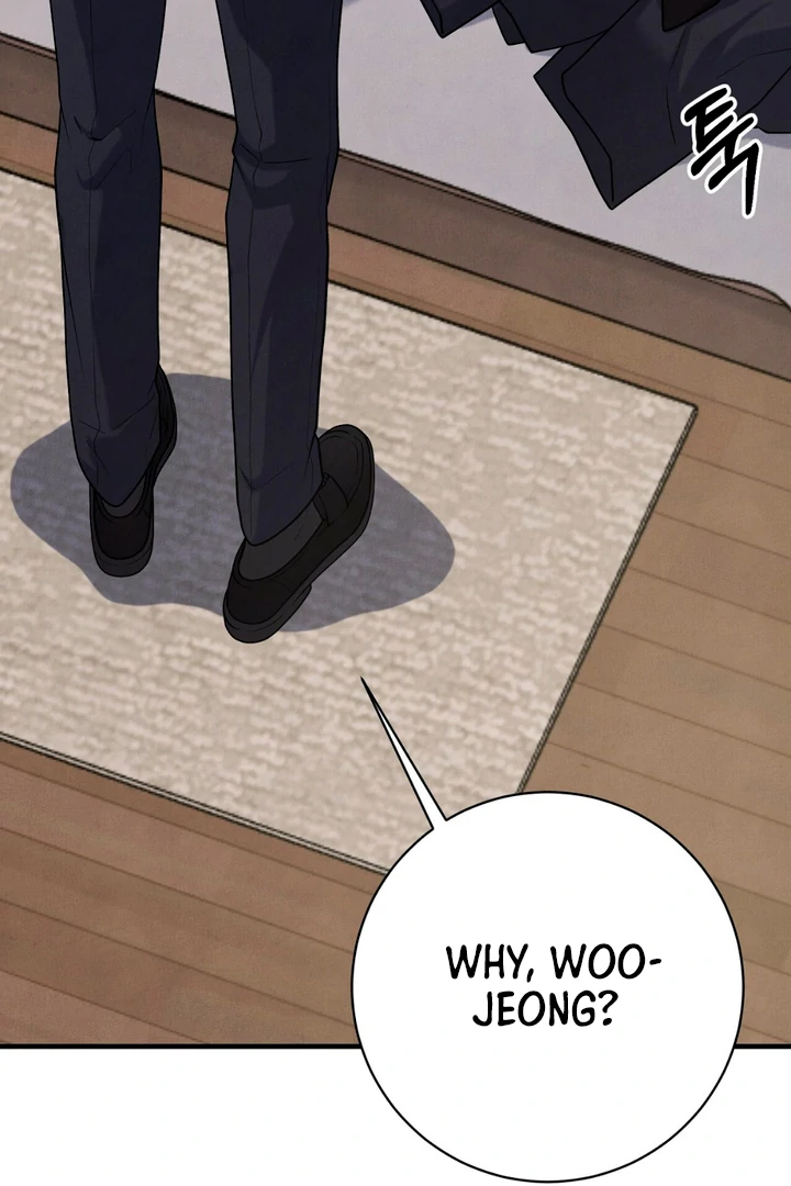 A Familiar Taste [Kaizen Scan] - Chapter 13 manhwa