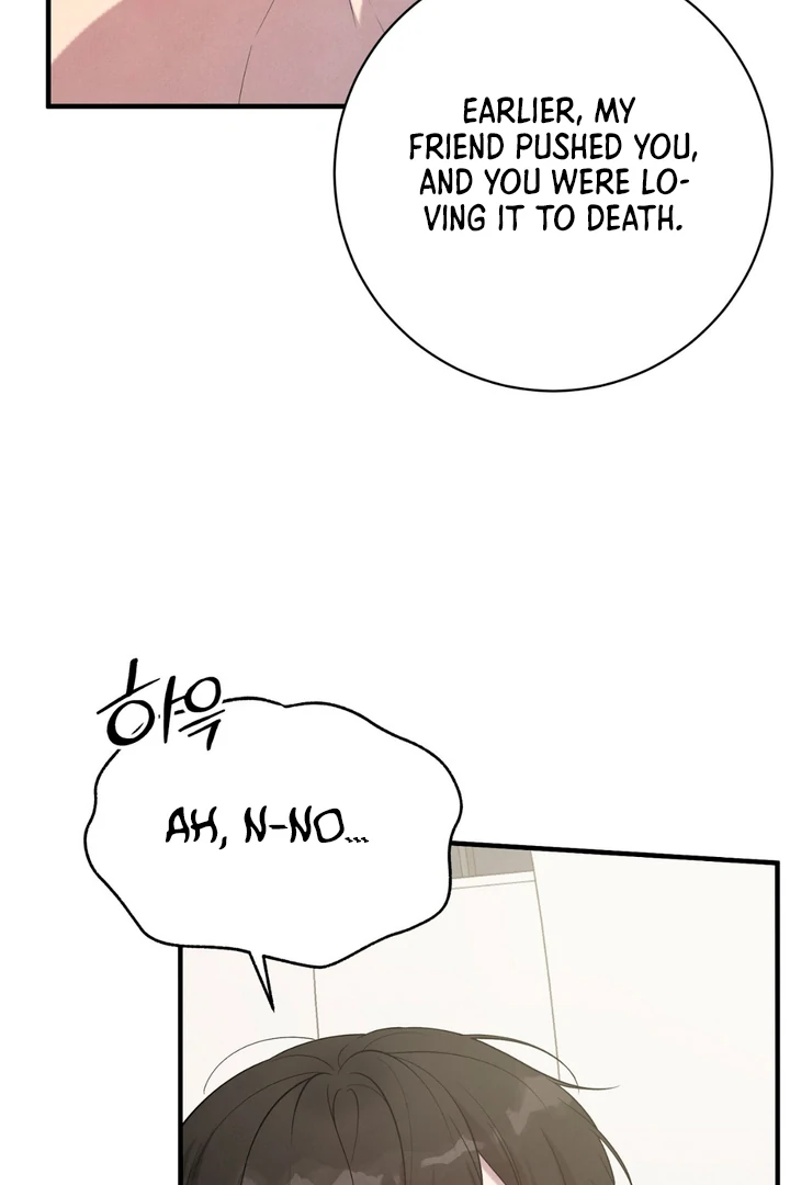 A Familiar Taste [Kaizen Scan] - Chapter 13 manhwa