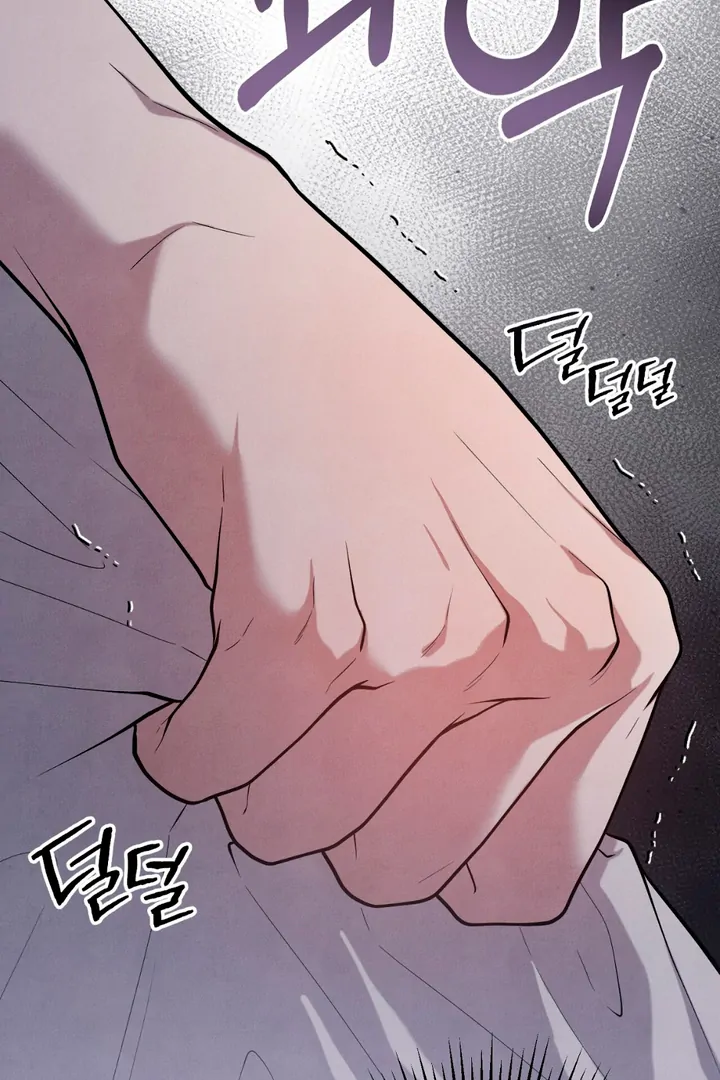 A Familiar Taste [Kaizen Scan] - Chapter 13 manhwa