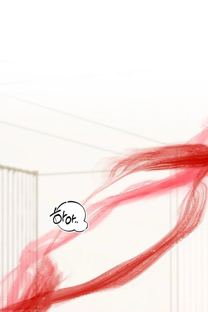 A Familiar Taste [Kaizen Scan] - Chapter 14 manhwa