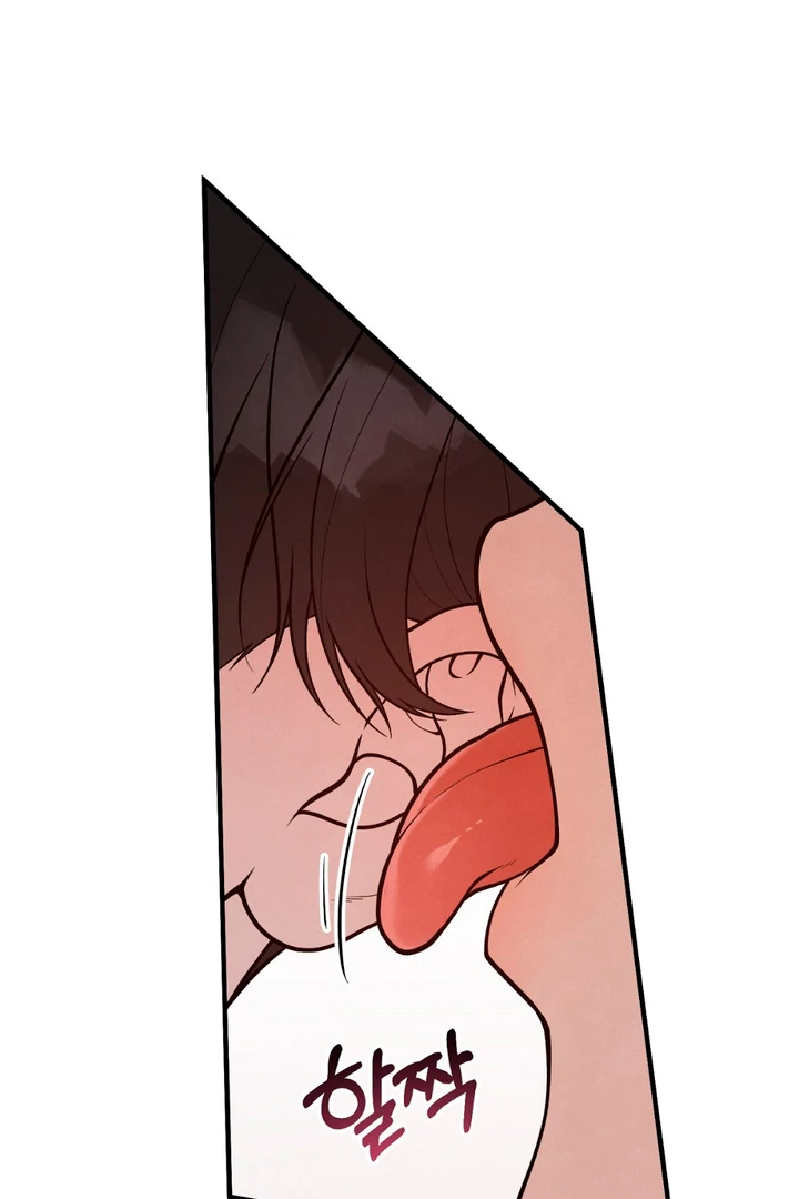 A Familiar Taste [Kaizen Scan] - Chapter 14 manhwa