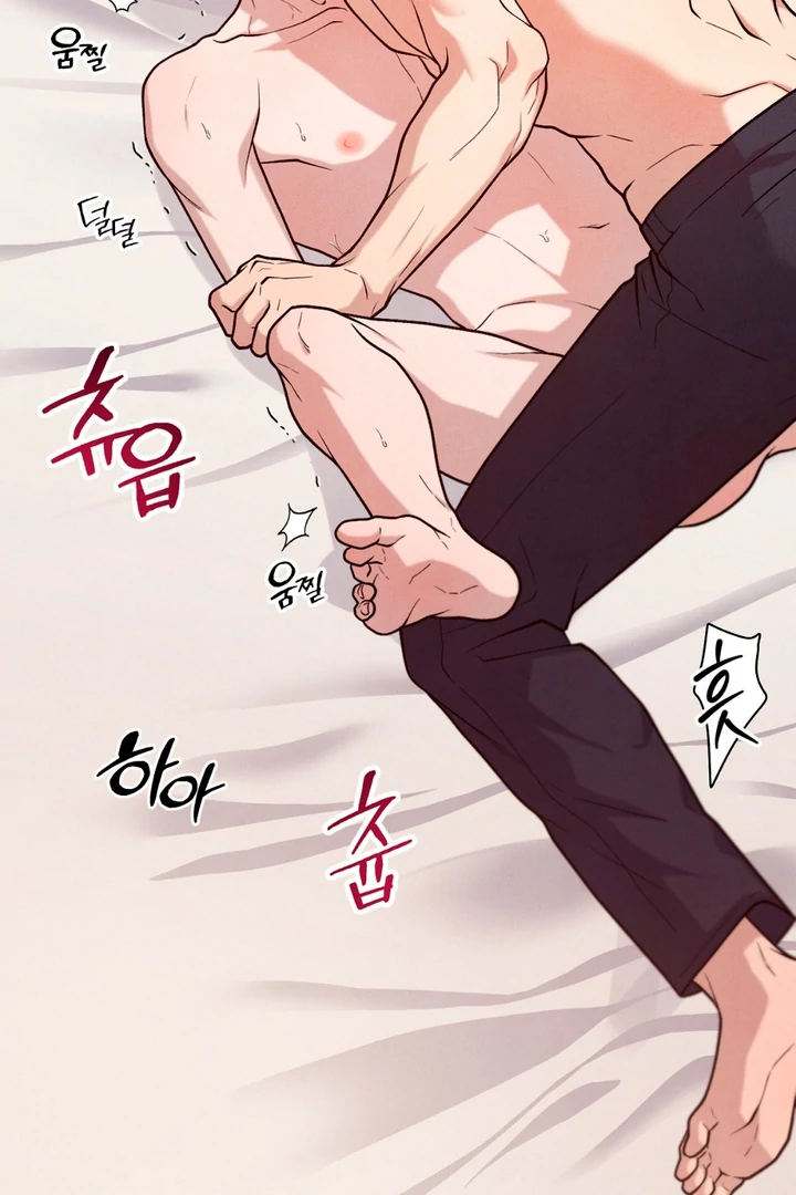 A Familiar Taste [Kaizen Scan] - Chapter 14 manhwa