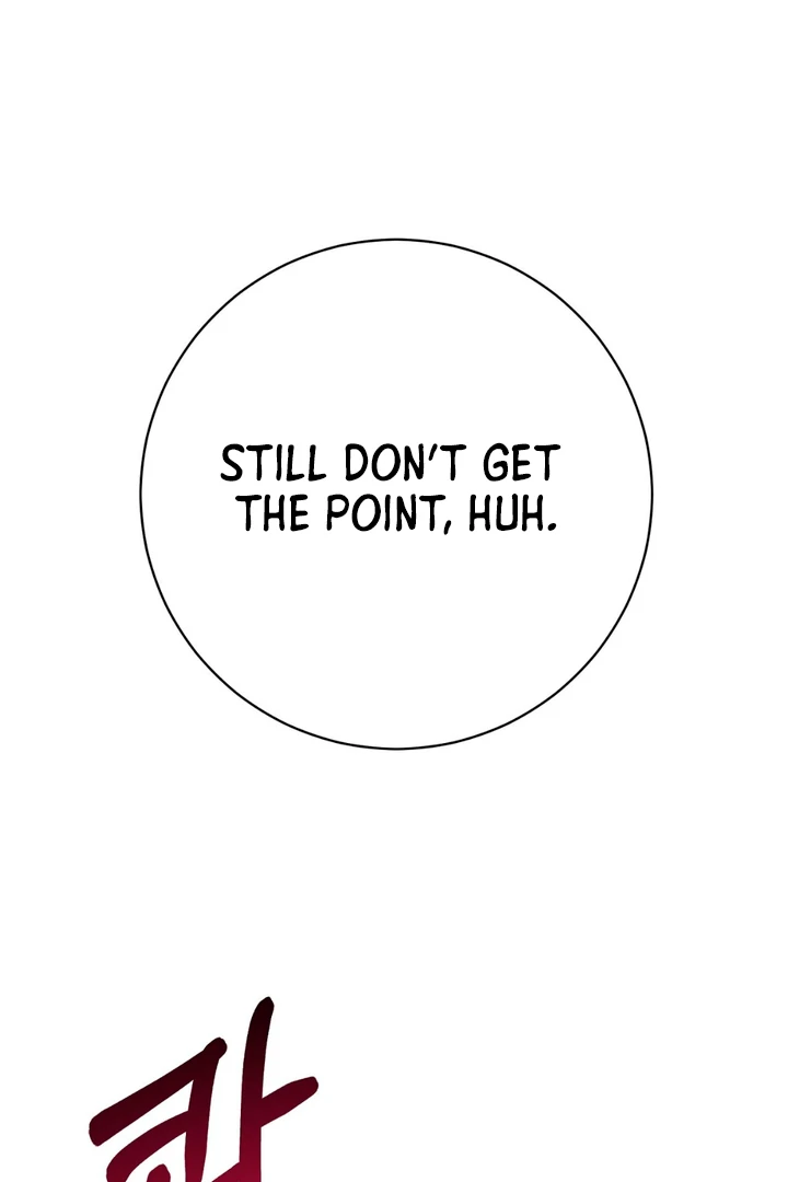 A Familiar Taste [Kaizen Scan] - Chapter 14 manhwa