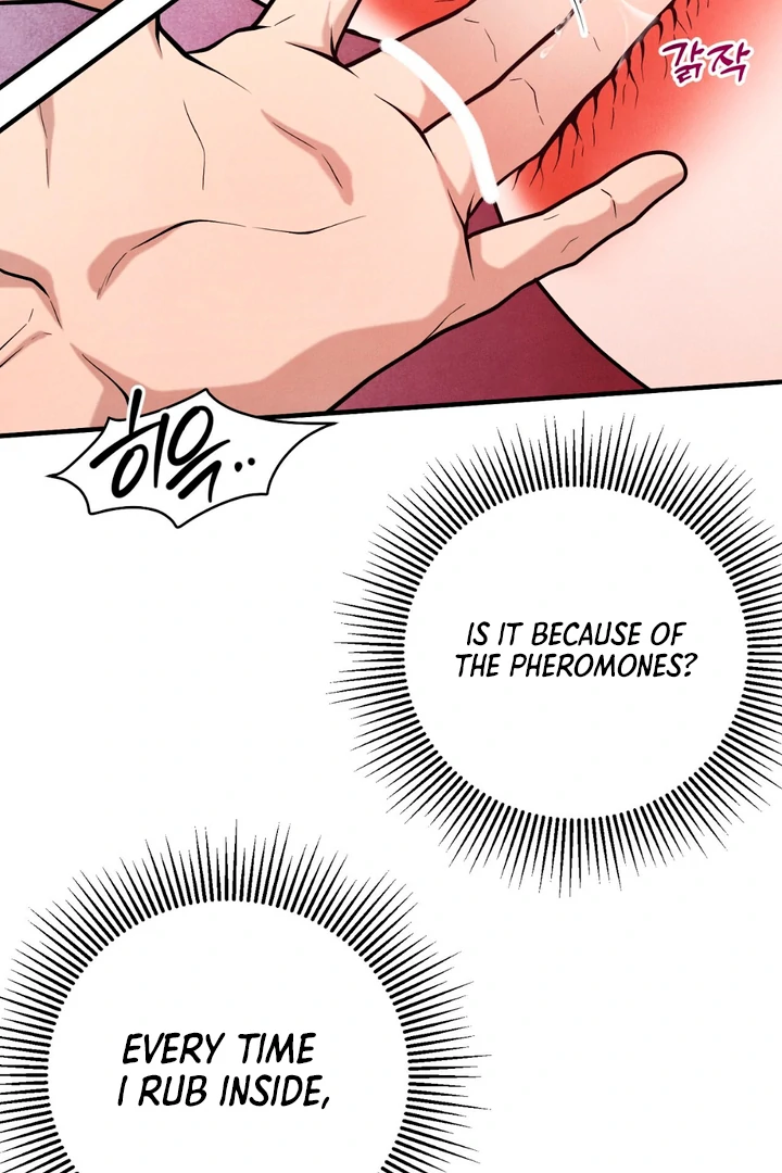 A Familiar Taste [Kaizen Scan] - Chapter 14 manhwa