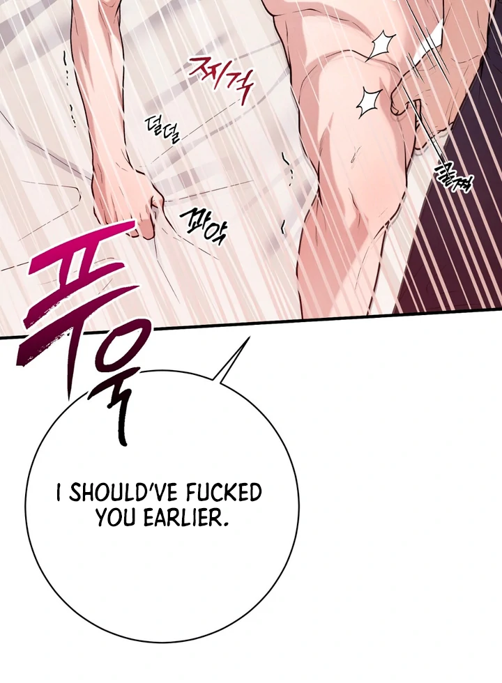 A Familiar Taste [Kaizen Scan] - Chapter 14 manhwa